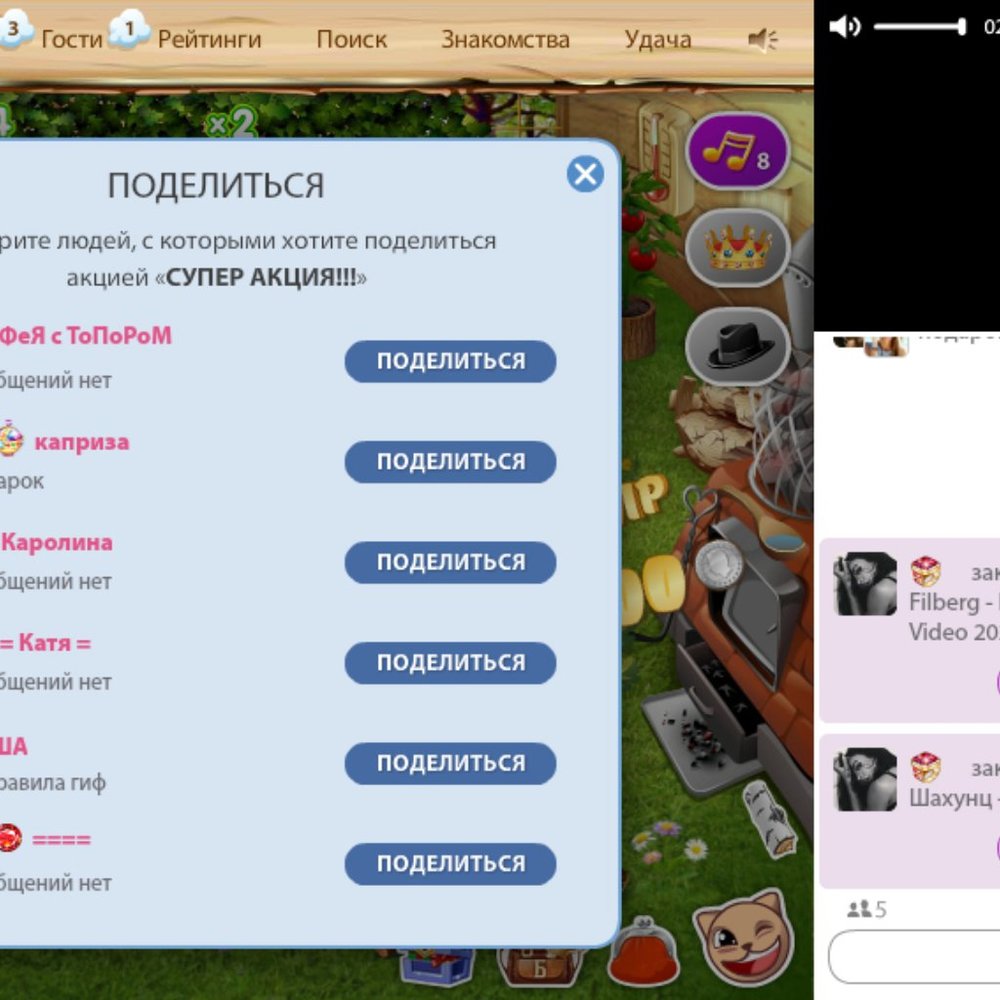 Marcel Proust Rememberance of Things Past